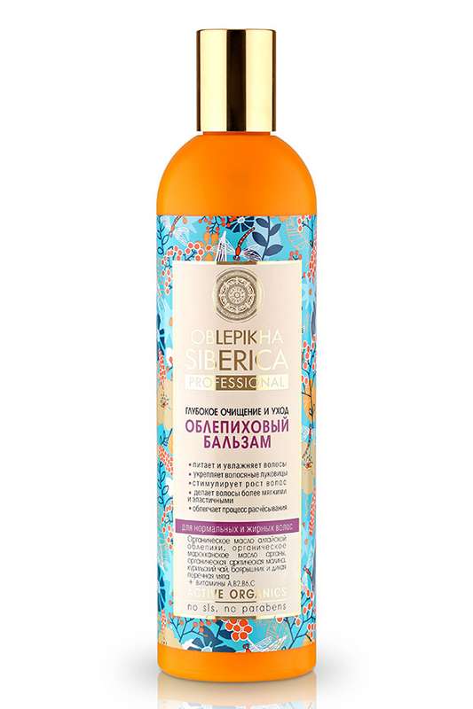 natura-siberika-oblepiha-balzam-dlya-normalnyhzhirnyh-volos-glubokoe-ochishhenie-i-uhod-400ml.jpg