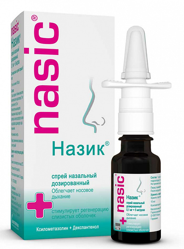 nazik-01mg5mgdoza-10ml-sprej-nazalnyj.jpg