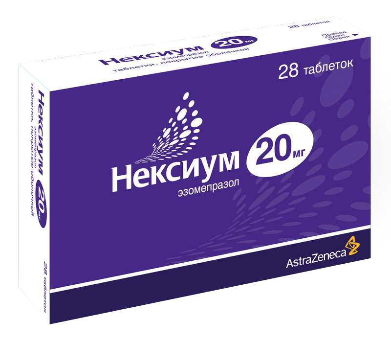 neksium-20mg-28-sht.-tabletki-pokrytye-obolochkoj.jpg