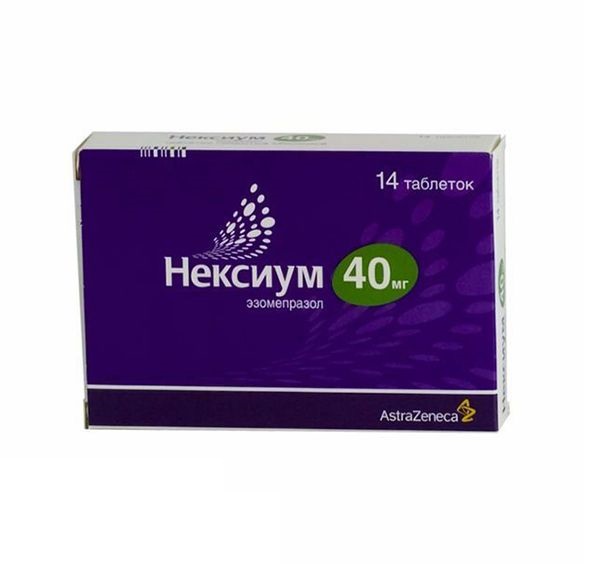 neksium-40mg-14-sht.-tabletki-pokrytye-obolochkoj.jpg