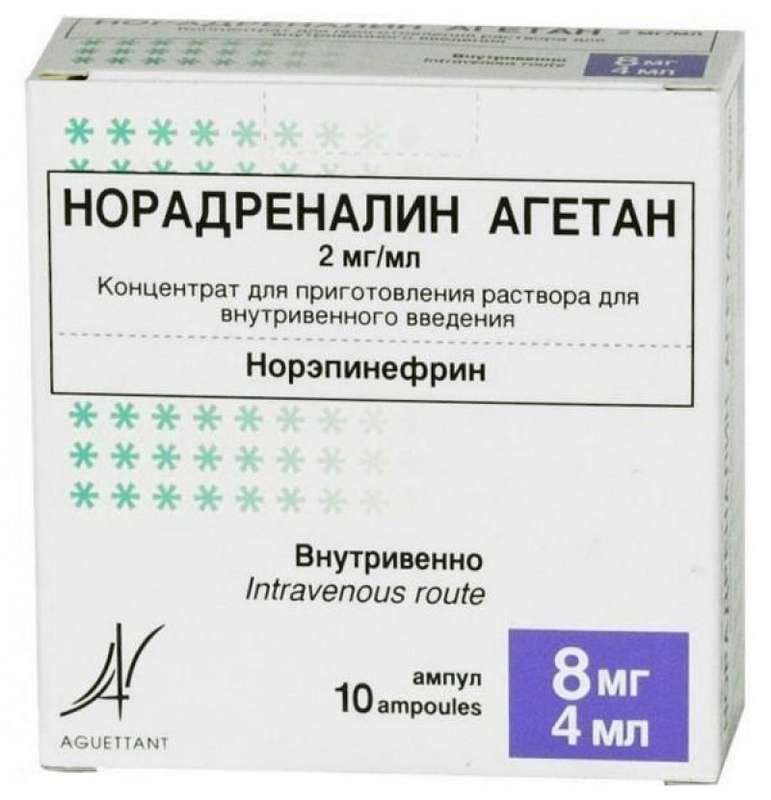 noradrenalin-agetan-2mgml-4ml-10-sht.-konczentrat-dlya-prigotovleniya-rastvora-dlya-vnutrivennogo-vvedeniya.jpg