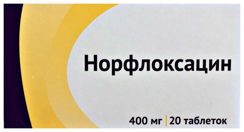 norfloksaczin-400mg-20-sht.-tabletki-pokrytye-plenochnoj-obolochkoj.jpg