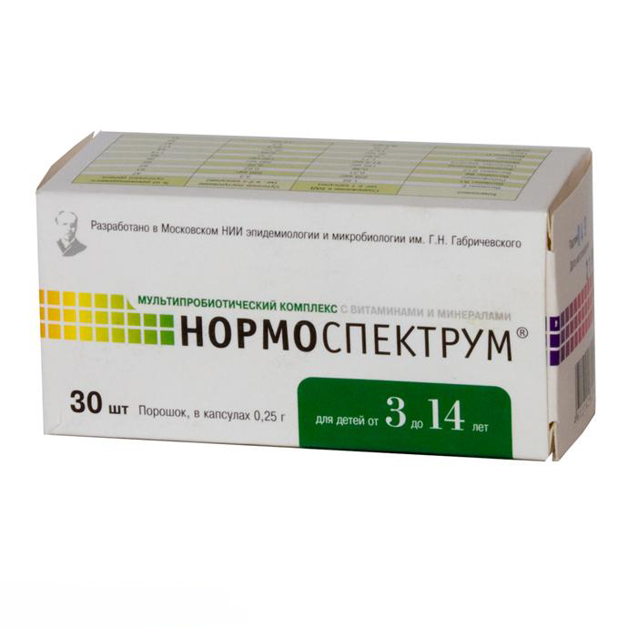 normospektrum-dlya-detej-kapsuly-250mg-3-14-let-30-sht.jpg