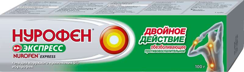 nurofen-ekspress-5-100g-gel-dlya-naruzhnogo-primeneniya.jpg