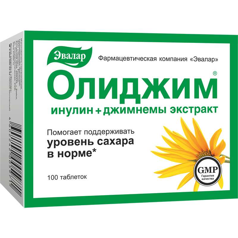 olidzhim-inulin-forte-tabletki-100-sht.jpg