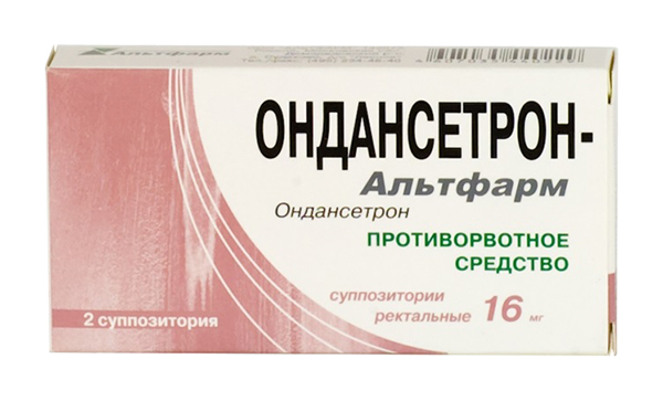 ondansetron-altfarm-16mg-2-sht.-suppozitorii-rektalnye-altfarm.jpg