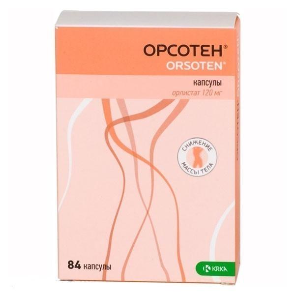 orsoten-120mg-84-sht.-kapsuly.jpg