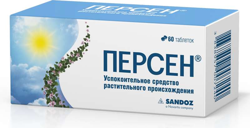 persen-60-sht.-tabletki-pokrytye-obolochkoj.jpg