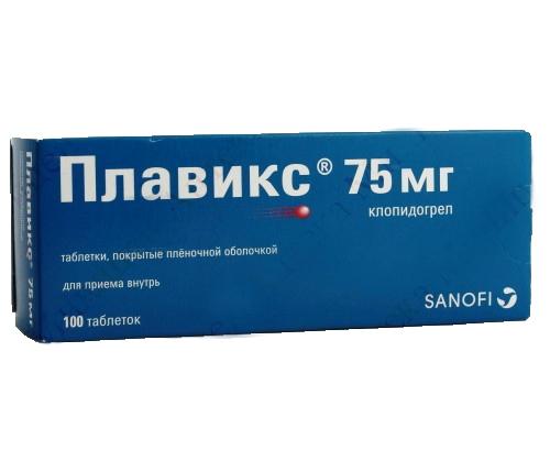 plaviks-75mg-100-sht.-tabletki-pokrytye-plenochnoj-obolochkoj.jpg