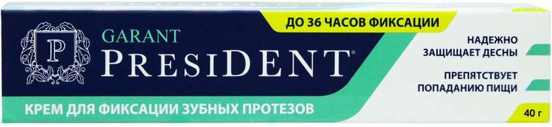 prezident-garant-krem-dlya-fiksaczii-zubnyh-protezov-40g.jpg