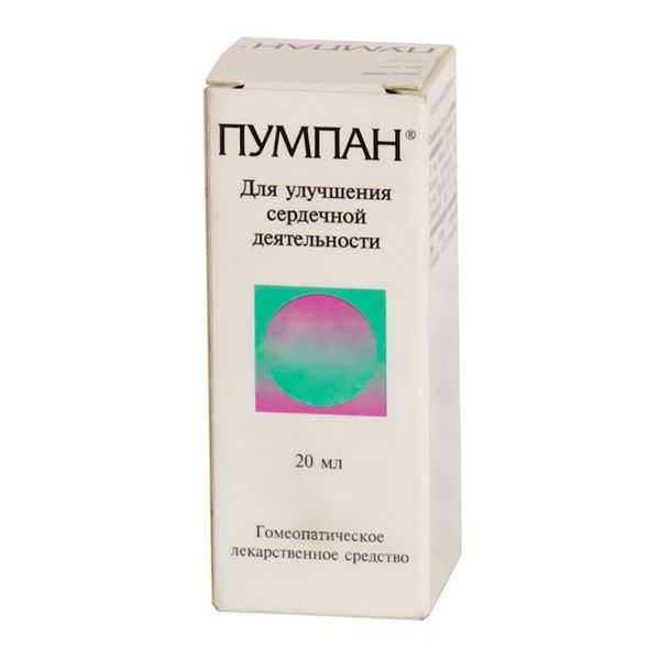 pumpan-20ml-kapli.jpg
