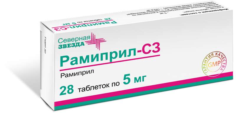 ramipril-sz-5mg-28-sht.-tabletki.jpg