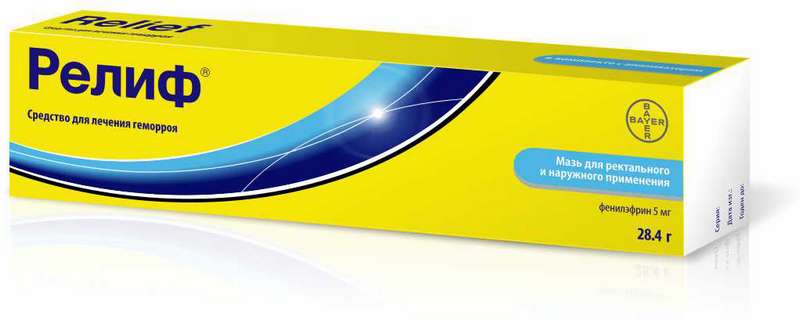 relif-284g-maz.jpg
