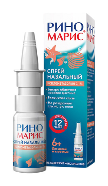 rinomaris-01-15ml-sprej-nazalnyj.jpg