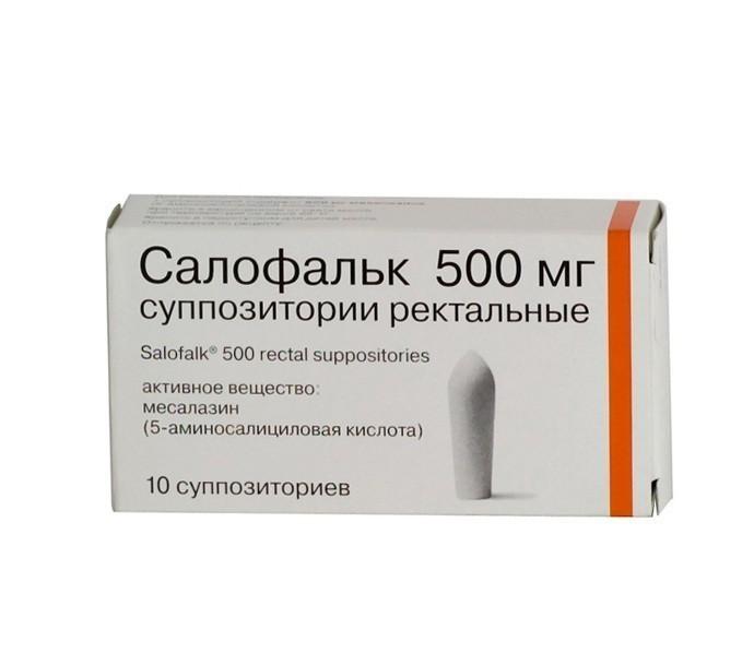 salofalk-500mg-10-sht.-suppozitorii-rektalnye.jpg