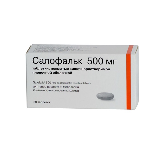 salofalk-500mg-50-sht.-tabletki-pokrytye-kishechnorastvorimoj-plenochnoj-obolochkoj.jpg
