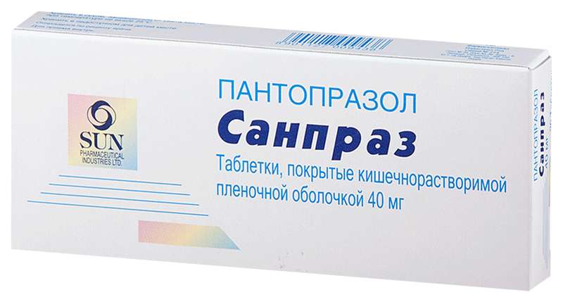 sanpraz-40mg-10-sht.-tabletki-pokrytye-kishechnorastvorimoj-obolochkoj.jpg