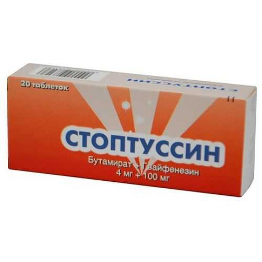 stoptussin-20-sht.-tabletki.jpg