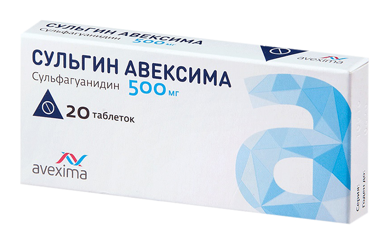 sulgin-aveksima-500mg-20-sht.-tabletki.jpg