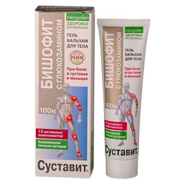 sustavit-bishofit-gel-balzam-s-glyukozaminom-100ml.jpg