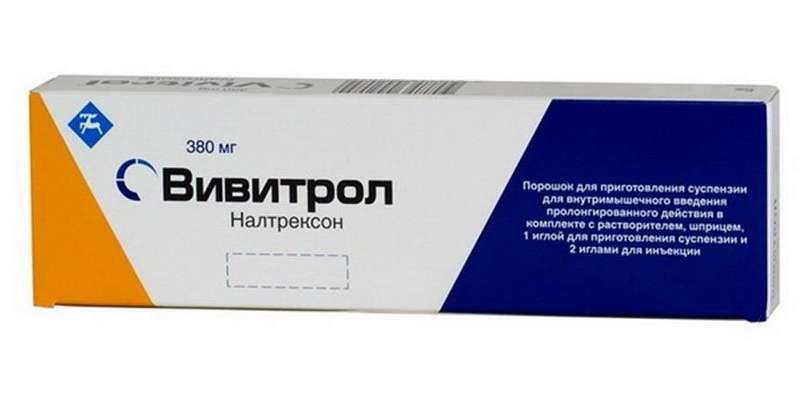 vivitrol-380mg-1-sht.-poroshok-dlya-prigotovleniya-suspenzii-dlya-vnutrimyshechnogo-vvedeniya-prolongirovannogo-dejstviya.jpg