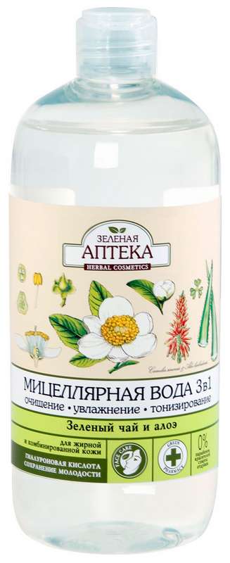 zelenaya-apteka-voda-miczellyarnaya-3v1-zelenyj-chajaloe-500ml.jpg